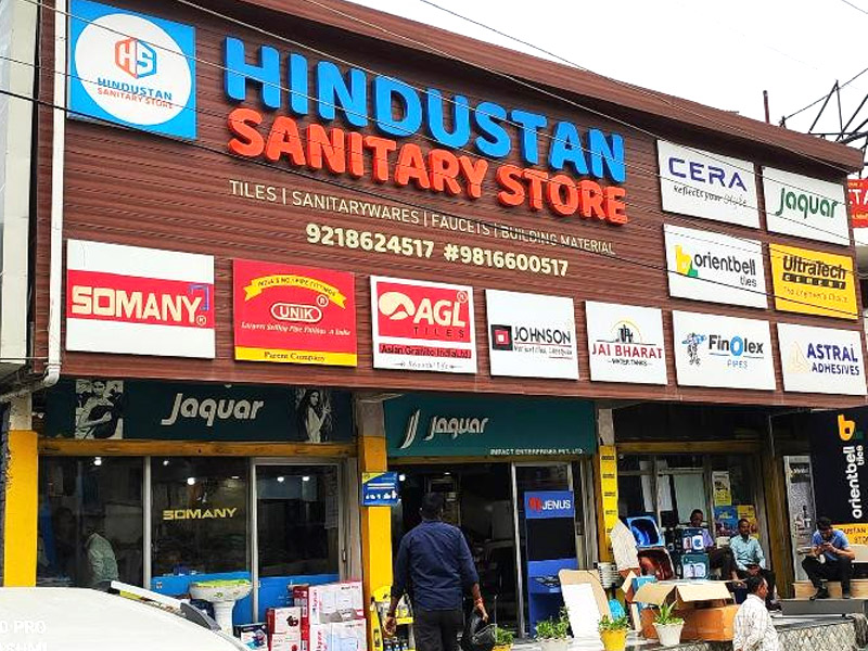 Hindustan sanitary store in solan